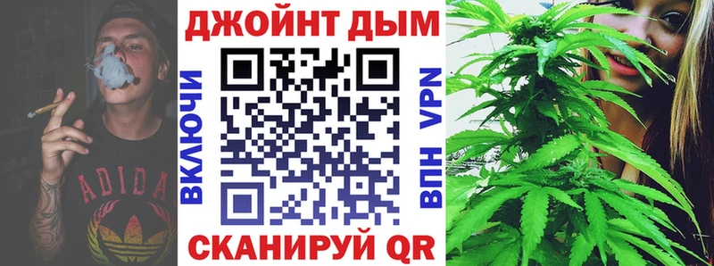 Вейп ТГК Ессентукская
