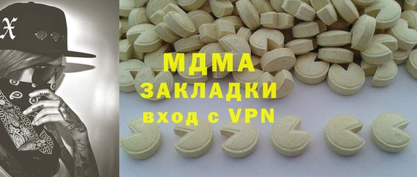 скорость Зеленодольск