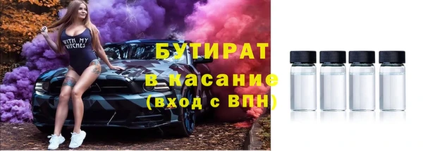 скорость Зеленодольск