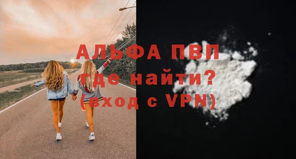 скорость Зеленодольск