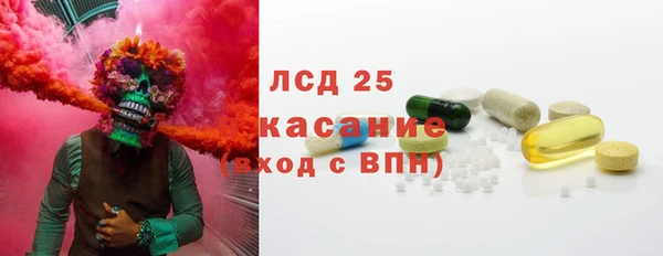 скорость Зеленодольск
