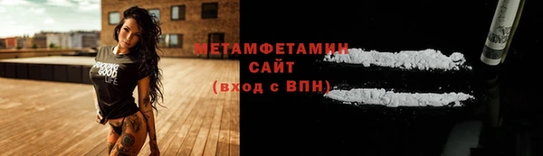 скорость Зеленодольск