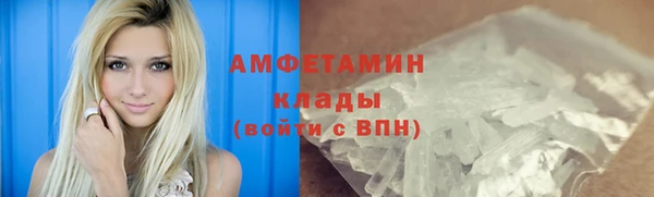 скорость Зеленодольск