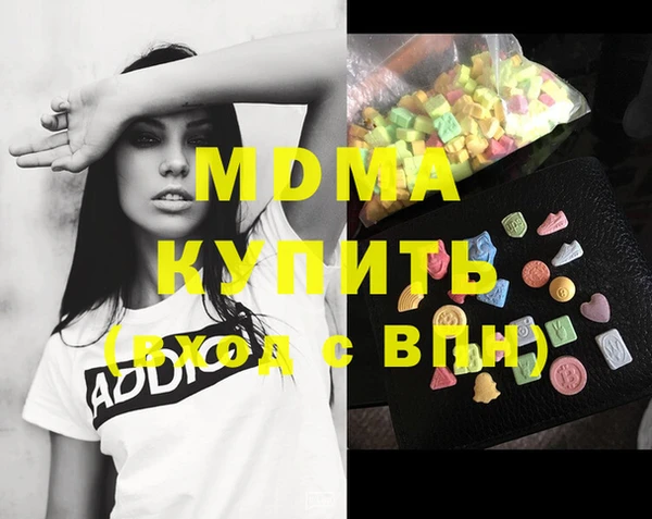 скорость Зеленодольск