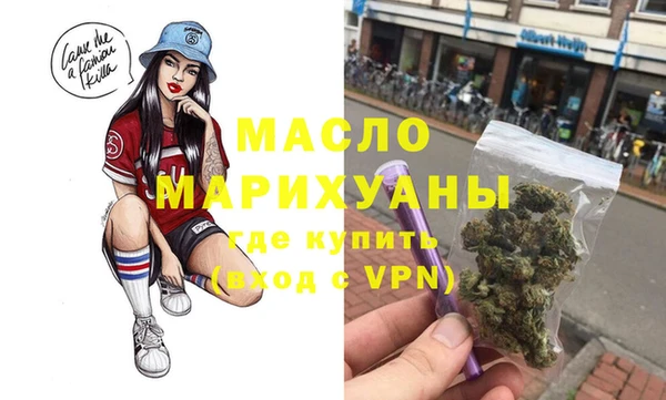 скорость Зеленодольск