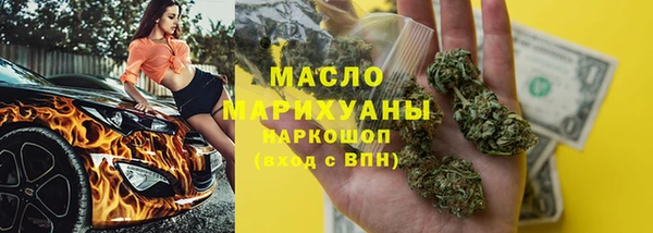 скорость Зеленодольск