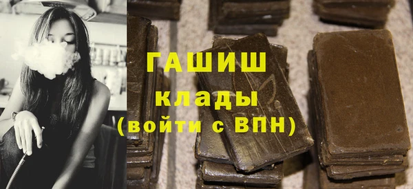 скорость Зеленодольск